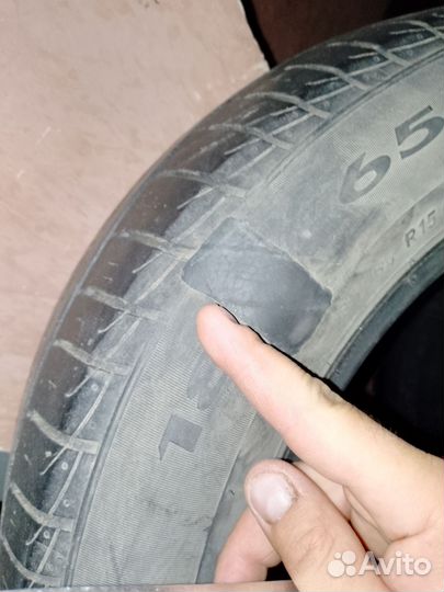 Pirelli Cinturato P1 8.4/85 R15