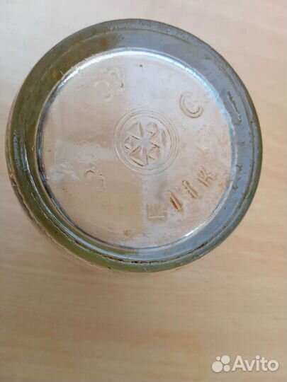 Стакан времён СССР