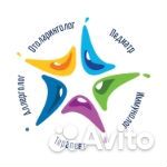 Требуется невролог