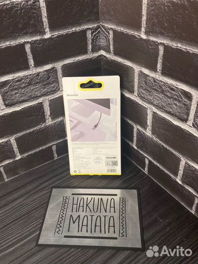 Кабель удлинитель USB 3.0