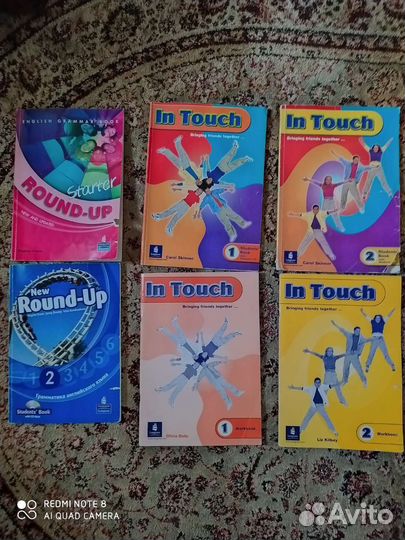 Английский. Round up. In touch. Laser. Gateway