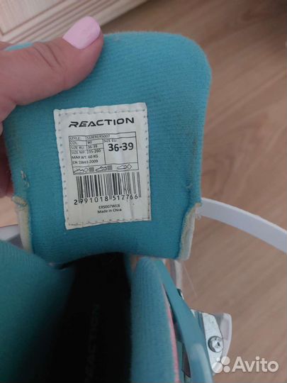 Роликовые коньки детские раздвижные