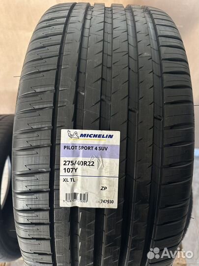 Michelin Pilot Sport 4 SUV 315/35 R22 и 275/40 R22 111Y