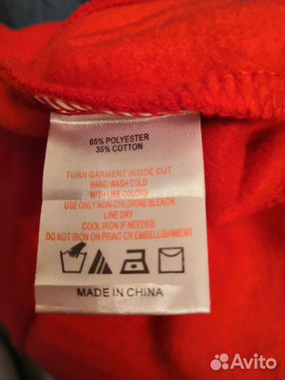 Толстовка женская 42 44