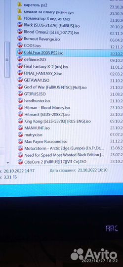 Игры ps2 большая коллекция