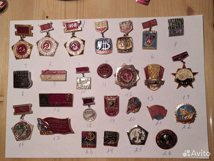 Значки СССР знаки отличия ромбы воины россии