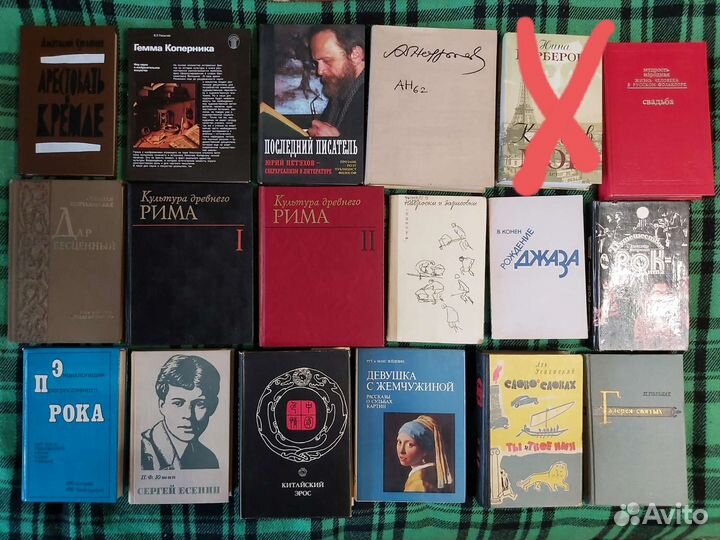 Книги и журналы