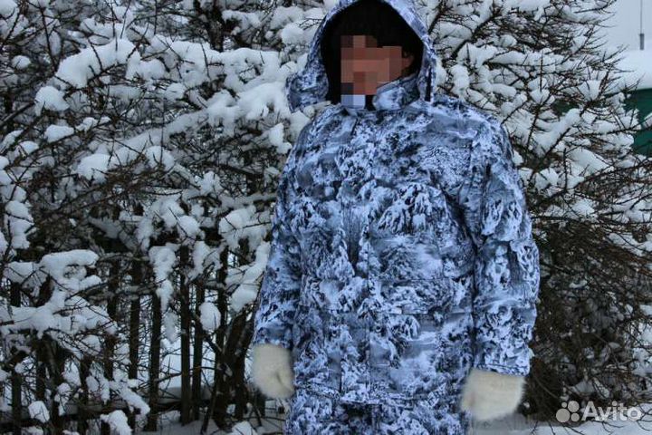 Костюм зимний Горка Подарок