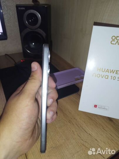 Huawei nova 10se