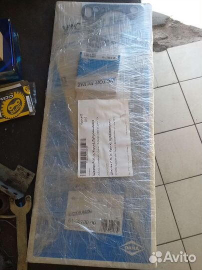 Рем комплект для капитального ремонта двигателя