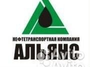 Помощник бурильщика крс