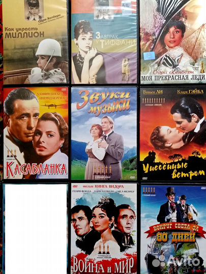 Фильмы и мультики для изучения английского языка 5