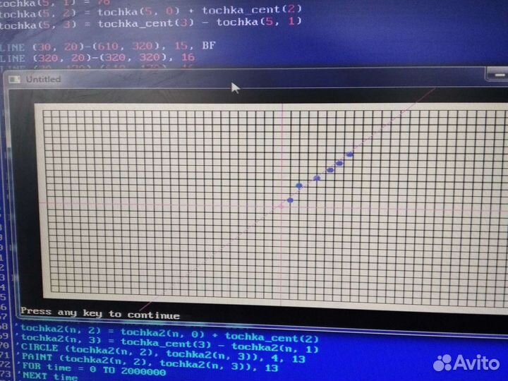 Обучение программированию детей онлайн