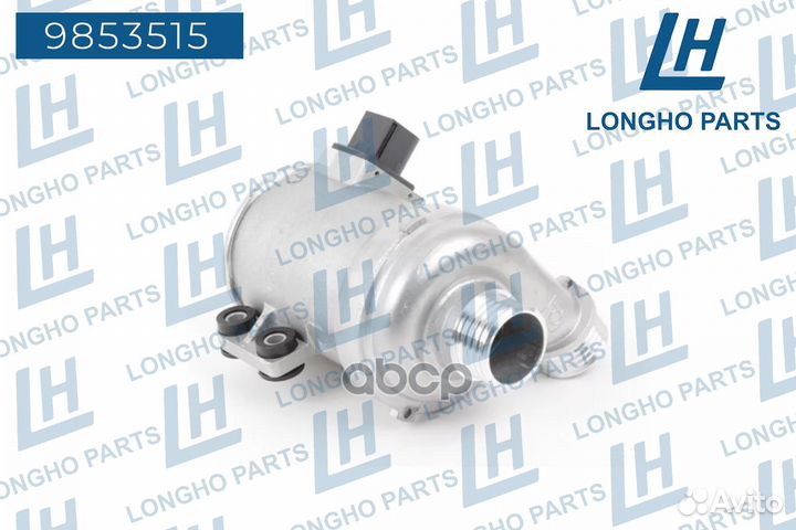 Насос системы охлажд. 9853515 Longho