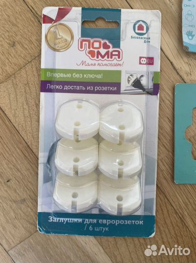 Блокиратор дверей и заглушки для розеток