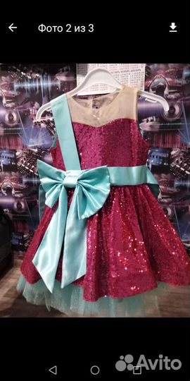 Платье на девочку