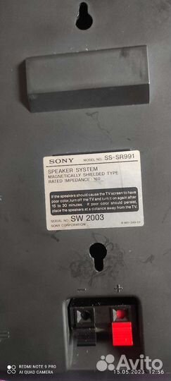 Акустика Panasonic Sony