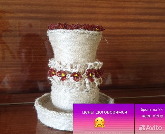 Фигурки из бисера