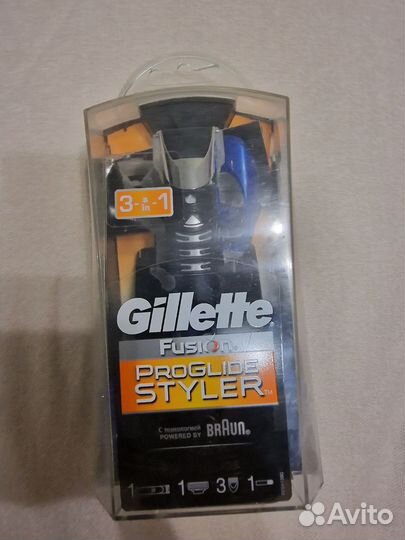 Gillette styler