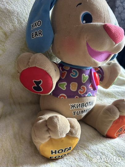 Умный щенок fisher price (Англ/рус)