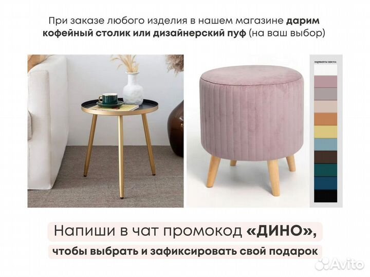 Тумба тв Loft Luce дизайнерская / 1800х500х480 мм