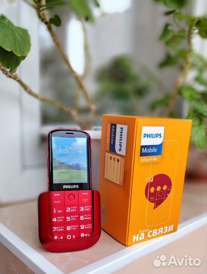 Philips Xenium E227