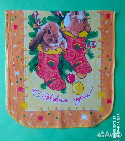 Фартук, прихватка, полотенце