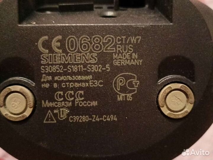 Телефон стационарный siemens