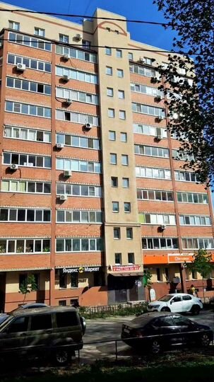 Помещение свободного назначения 298 м²