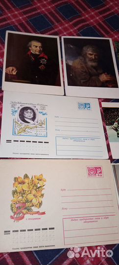 Советские открытки и конверты СССР чистые