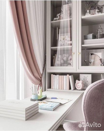 Рабочая зона бесплатная доставка