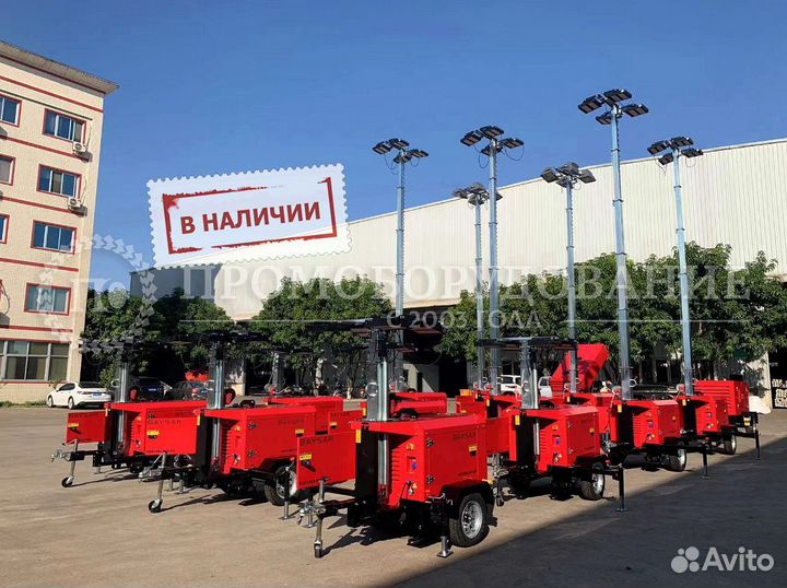 Осветительная вышка Baysar ZUX1400 M7MH