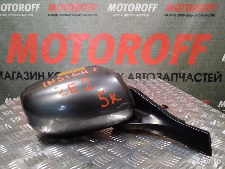 Зеркало правое Хонда Инсайт ZE2 А203