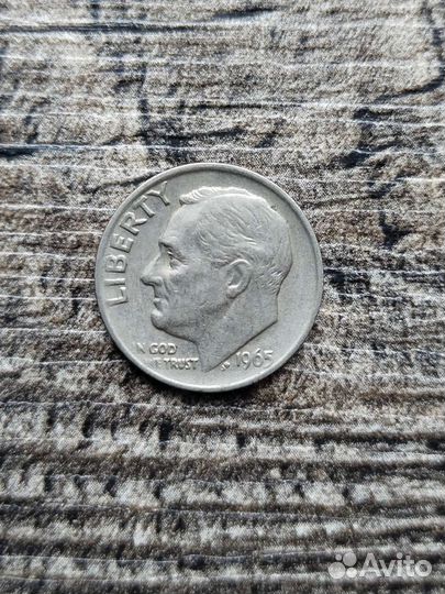 Монета 1965 one dime Liberty