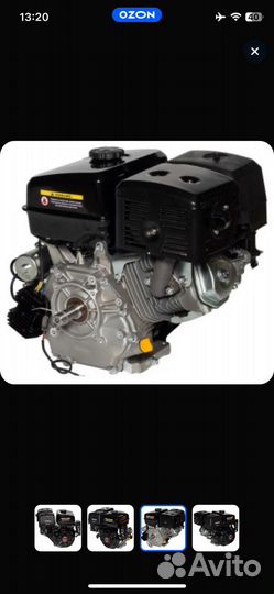 Даигатель loncin G420FD 15лс