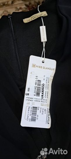 Платье вечернее