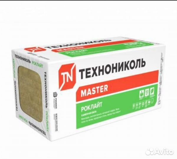 Утеплитель роклайт технониколь 50