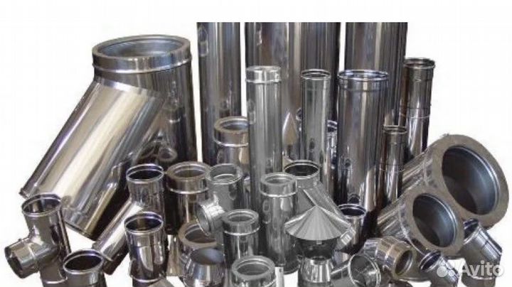 Трубы для дымохода утепленная