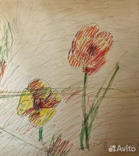 Яковлев В.И.(1934-1988) 