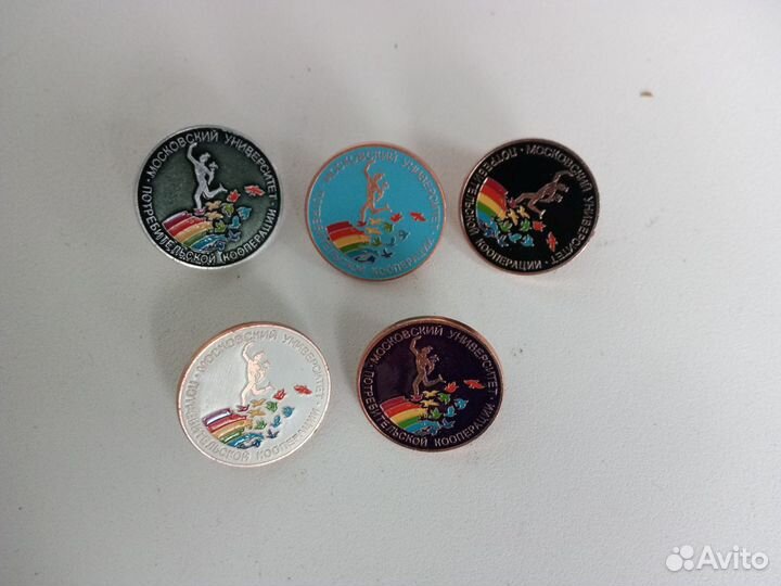 Мупк. Набор из 5 значков. Новые. Цанга