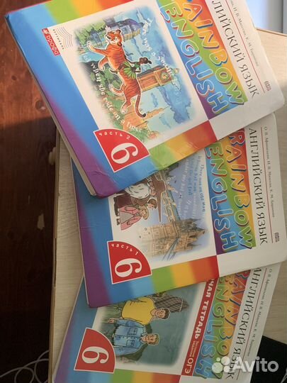 Учебники 6 класса по Английскому языку