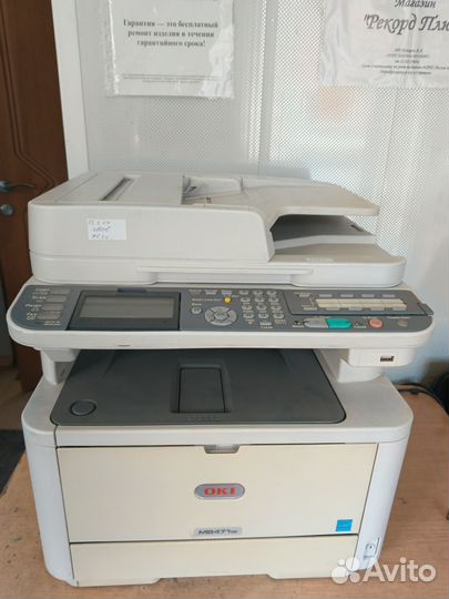 Мфу OKI MB471w (лазерное)