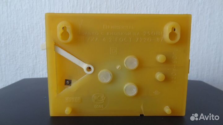 Звонок дверной очень громкий с выключателем