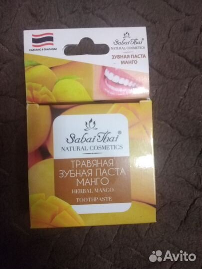 Зубная паста Sabai thai