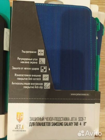 Чехлы для планшетов