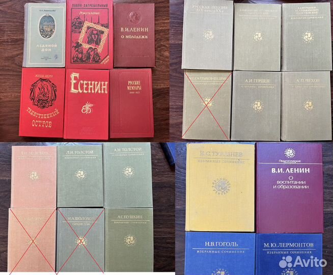 Книжный развал (часть 4)