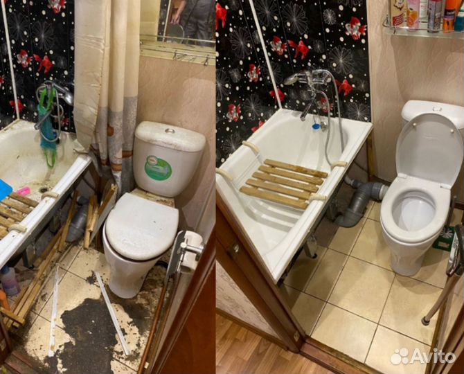 Клининг уборка квартир