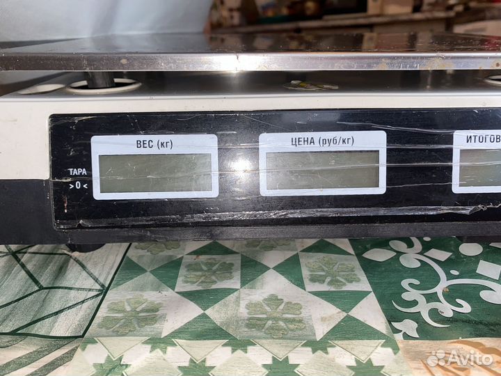 Весы Гарант