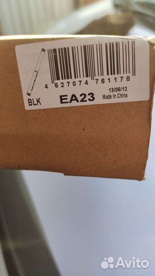 Универсальный кронштейн для проекторов Wize