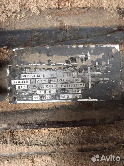 Многопильный станок бу